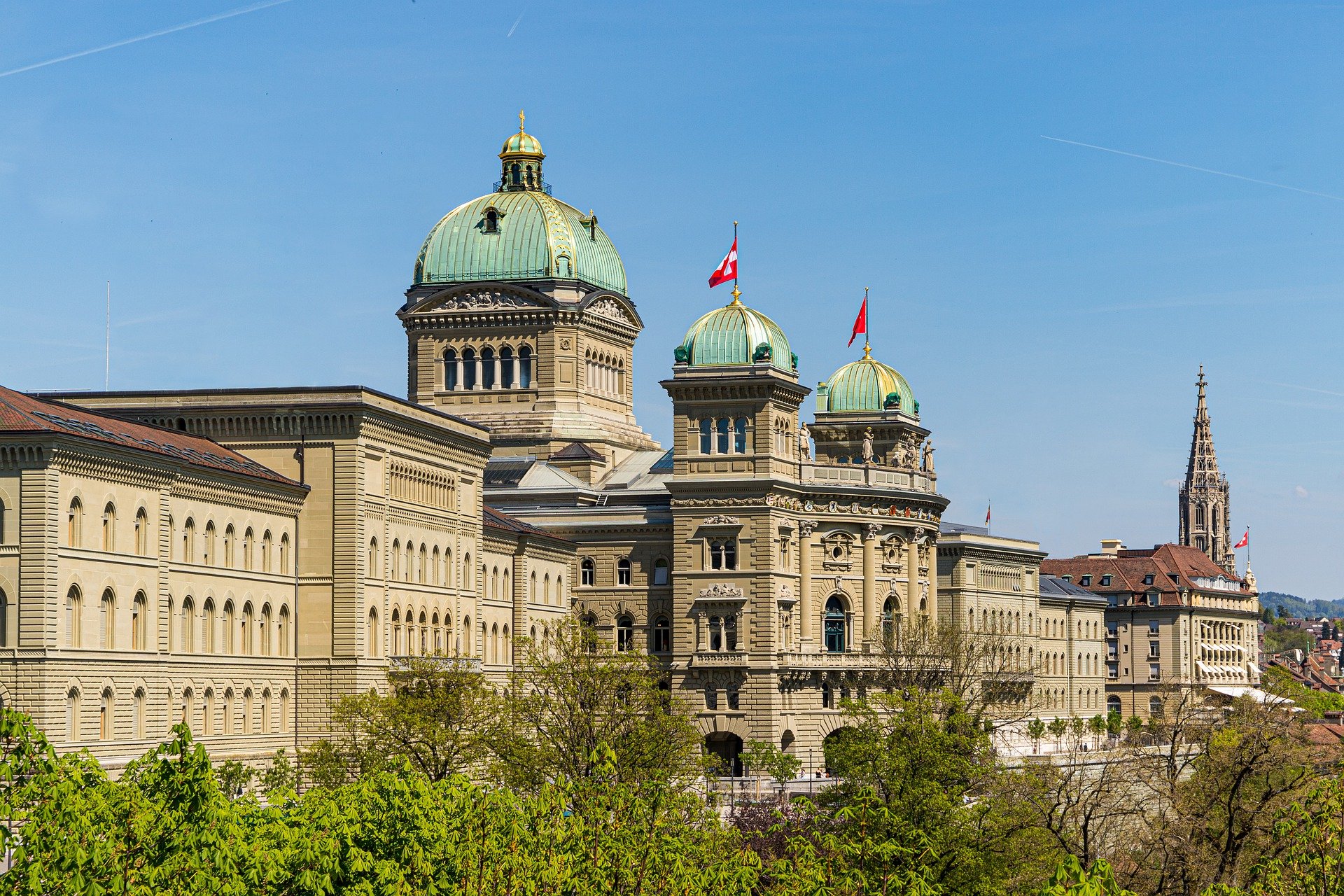 federal-building-geb968b83f_1920