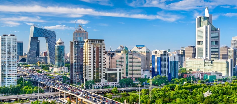 Beijing, China cityscape at the CBD schmal
